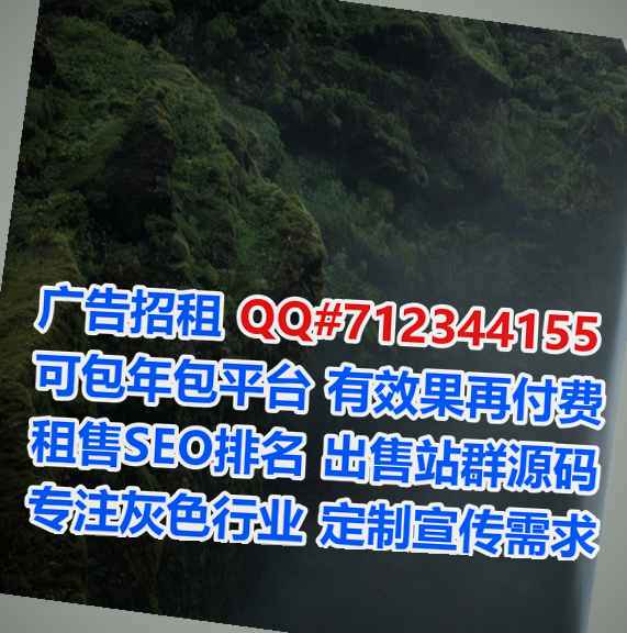 荆门借腹生子食品科技经营部